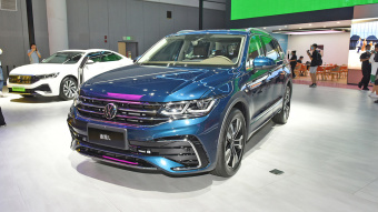 VW Tiguan L R-Line Ultimate 4Motion 380TSI