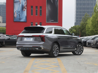 Hongqi E-HS9 660 Flagcollar 4 Seat