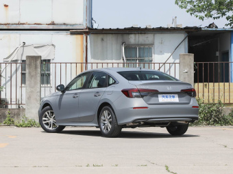 Honda Civic 2026 240TURBO CVT Smart Plus Edition