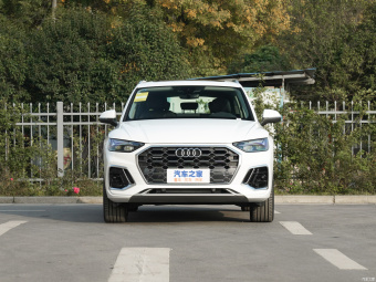 Audi Q5L Dynamic Luxury 45 T
