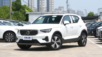 Volvo XC40 B3 Zhiyuan Luxury