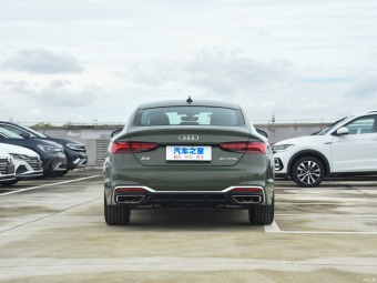 Audi A5 Sportback Dynamic Fashion 40 TFSI