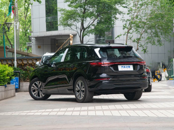 Audi Q5 e-tron 2023 40 Shining Type Mech Suit