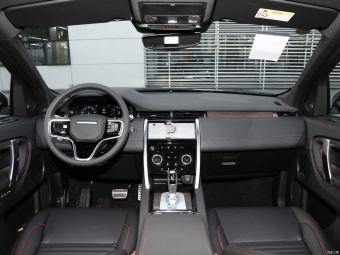 Land Rover Discovery Sport R-Dynamic SE Technology 5 Seats P250