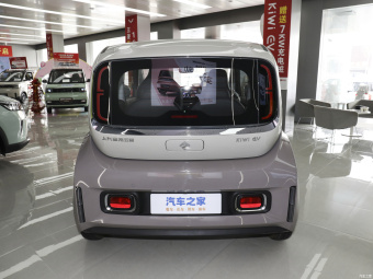 Baojun KiWi EV Smart Luxury (LiFePO4)