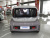 Baojun KiWi EV Smart Luxury (LiFePO4)