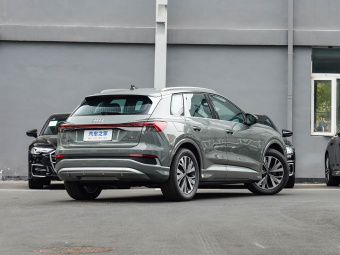 Audi Q4 e-tron 2024 40 Adventure Edition