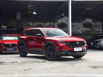 Mazda CX-50 2023 2.0L Safety Edition