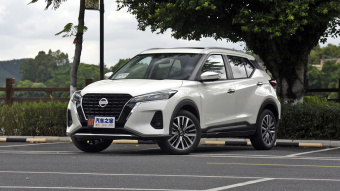 Nissan Kick Top Flagship 1.5L CVT XV