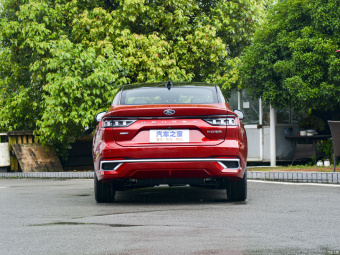Ford Mondeo Extreme EcoBoost 245