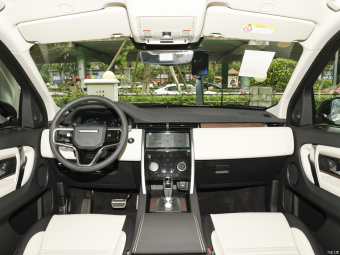 Land Rover Discovery Sport Hybrid Performance P300e