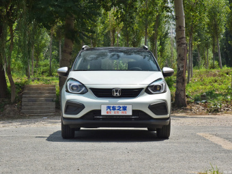 Honda Fit Cross Max 1.5L CVT