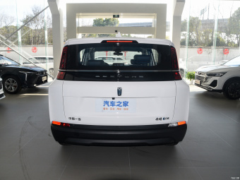 Bestune NAT Pro Comfort Travel 419km