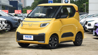 Wuling Nano EV Love