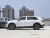 Audi Q5 e-tron 2023 40 Starry Sky Style Costume Set