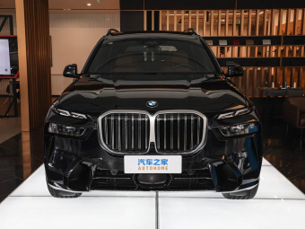 BMW X7 2026 xDrive40i Luxury M Sport 6-Seat