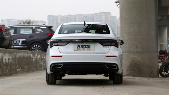 Chery Arrizo 5 Plus Ozawa Enjoy 1.5L-9CVT