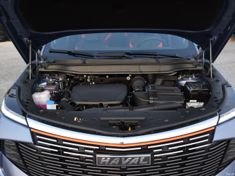 Haval Shenshou Collar 1.5T DHT