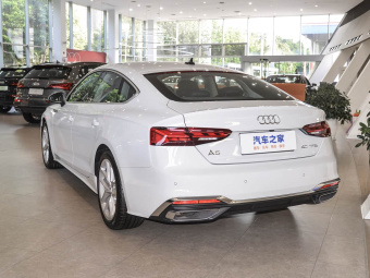 Audi A5 Sportback 2024 40 TFSI Fashion Dynamic Edition