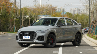 Audi Q5L Sportback Fashion 40 TFSI