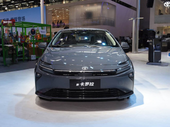 Toyota Corolla 2026 2.0L Gasoline Elite Edition