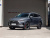 BYD Tang DM-i Exclusive 200КМ