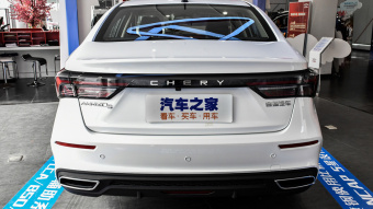 Chery Arrizo 5 Plus Ozawa 1.5L-9CVT