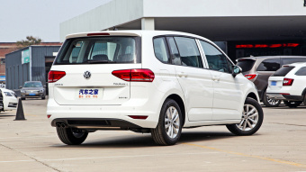 VW Touran L Fashion 7 Seats 280TSI DSG