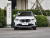BMW iX1 2026 eDrive25L X Design