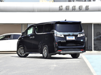 Toyota Crown Vellfire Extreme 2.5L HV