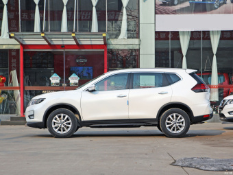 Nissan X-Trail Honor Smart Comfort 2.0L 2WD