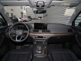 Audi Q5L Elegance Luxury 45 T