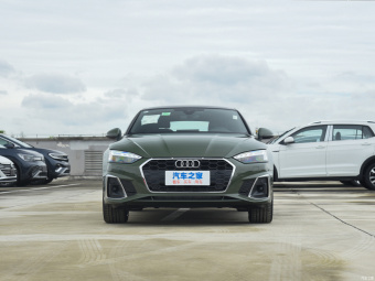 Audi A5 Sportback Dynamic Fashion 40 TFSI