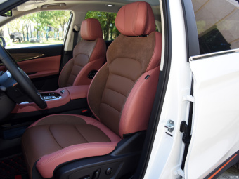 Skyworth HT-i Zhiyuan Plus 1.5L PHEV 205KM