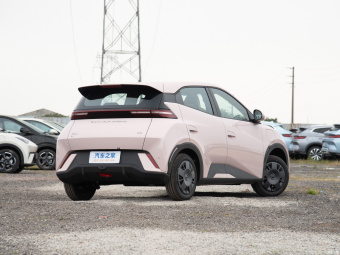 BYD Seagull Vitality 305KM