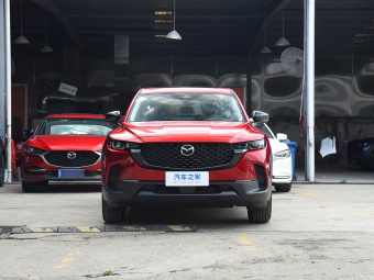 Mazda CX-50 2023 2.0L Safety Edition