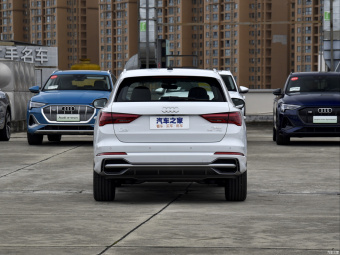 Audi Q3 Dynamic Fashion 35 TFSI