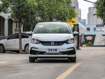 Honda Fit Trendy 1.5L CVT