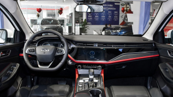 Chery Arrizo 5 Plus Ozawa 1.5L-9CVT