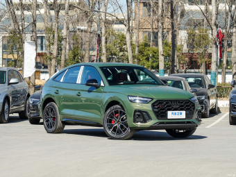Audi SQ5 Sportback 0 3.0 T Quattro