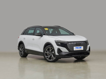 Audi Q5 e-tron 2023 40 Star Edition White Wizard Edition