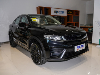 Geely Xingyue Shining Star ePro 56KM