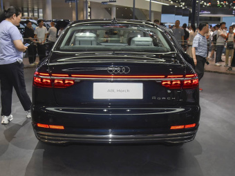 Audi A8L 2025 Horch Founder Edition 60TFSI