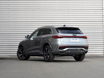 Audi Q5L 2026 2.0T Intelligent Hybrid Luxury