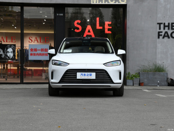 Aito M5 Smart AWD