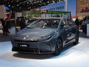 Toyota Corolla 2026 2.0L Gasoline Elite Edition