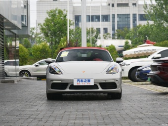Porsche 718 Boxster S