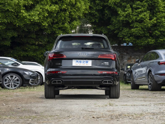 Audi Q5L 2026 45th Anniversary Edition 40 TFSI Luxury Dynamic