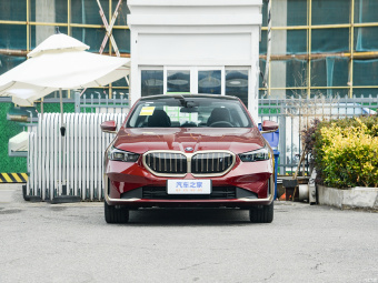 BMW i5 eDrive 35L Exclusive Luxury