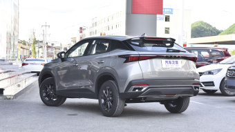 Chery OMODA 5 Metaverse 1.5T-9CVT